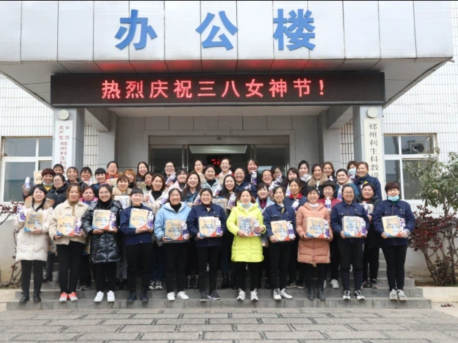Group Photo of Women Celebrating International Women's Day