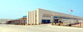 Xinxiang Dahan Vibrating Machinery Co., Ltd