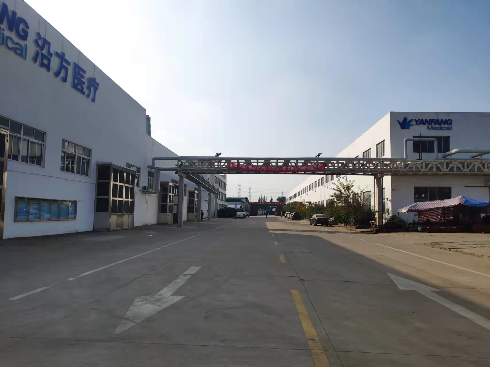 Jiangsu Yanfang Medical Technology Co.,Ltd.