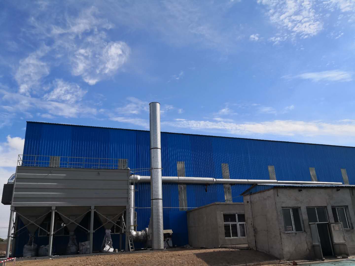NINGXIA PANSON COAL AND CARBON CO., LTD