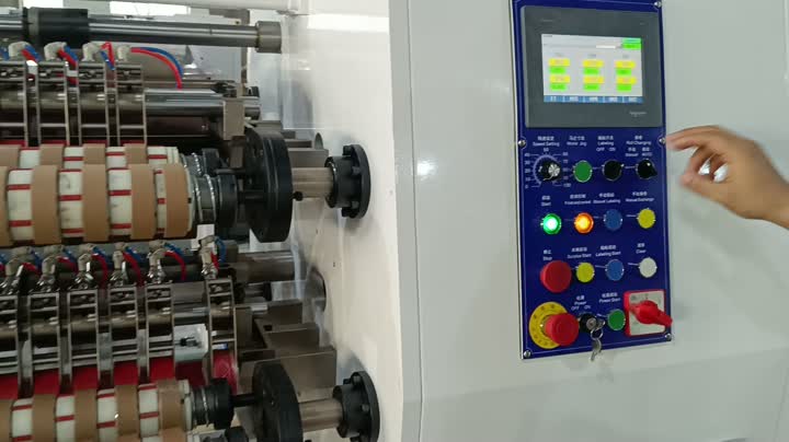 अर्ध-स्वचालित टेप स्लिटिंग मशीन