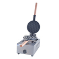 Customizable Bubble Waffle Maker - Best Selling Stainless Steel Hand-Held Egg Puff Maker from Japan1