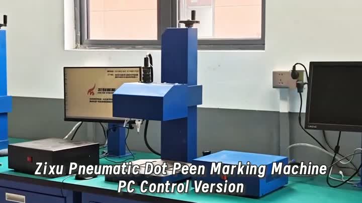 Настольная машина для точечной маркировки 140x80 мм B01