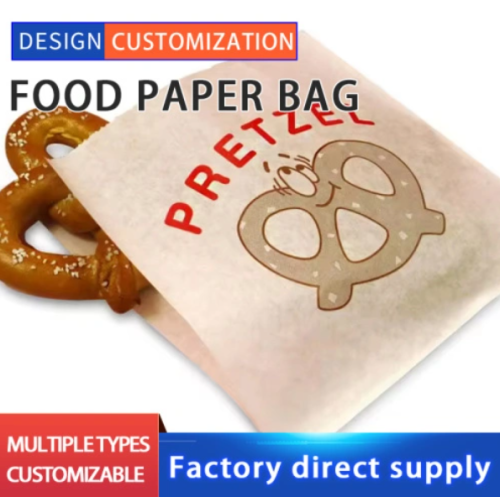 The Perfect Gingerbread Packaging: A New Era of Customizable Food Paper Bags