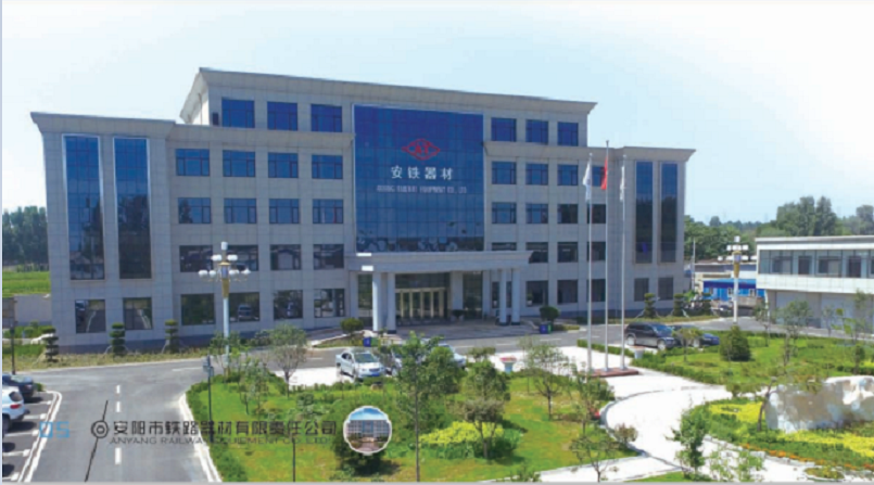 Anyang Railway Equipment CO.,Ltd