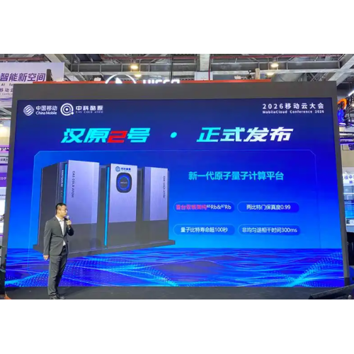 Single-core to Dual-core, Global to ChinaA HanYuan-grade Evolution in Printing Industry