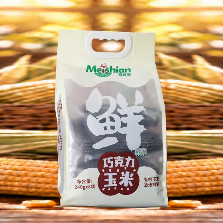 Čerstvá čokoláda Waxy Corn 240g x 8