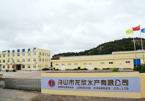 Zhoushan Junwei Aquatic Products Co., Ltd.