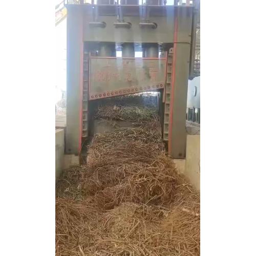 Tesoura tipo pórtico de sucata pesada 1800T