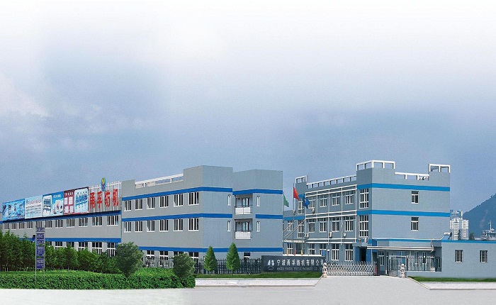 NINGBO YONGFU TEXTILE MACHINERY CO., LTD.