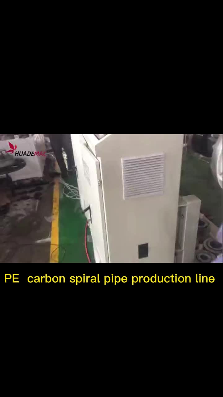 Línea de producción de tuberías en espiral de carbono PE