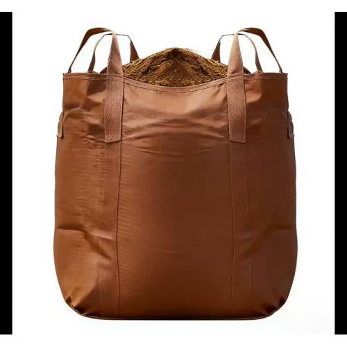 מיכל ביניים גמיש חום