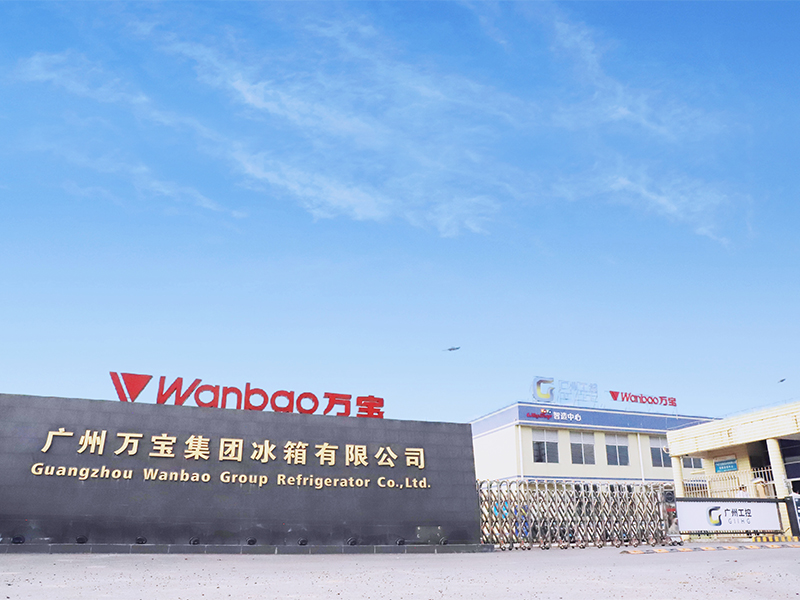 Guangzhou wanbao group refrigerator Co. Ltd.