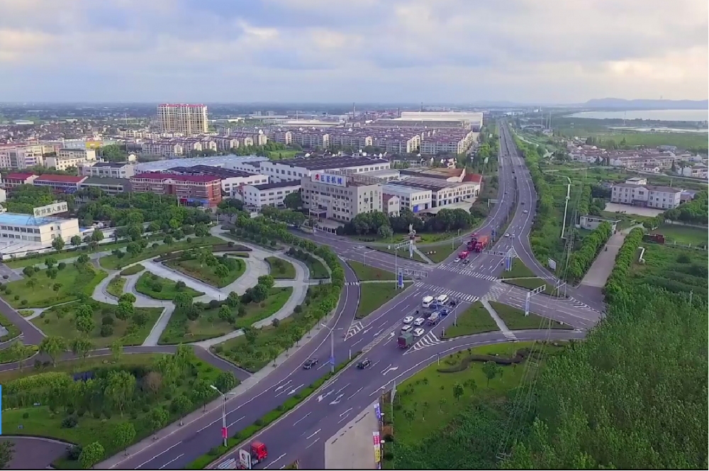 Yixing South Factory Production Base