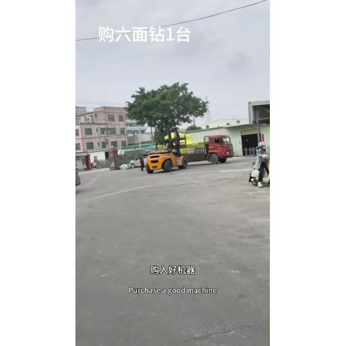 Automatic Furniture Production Equipment Arrival