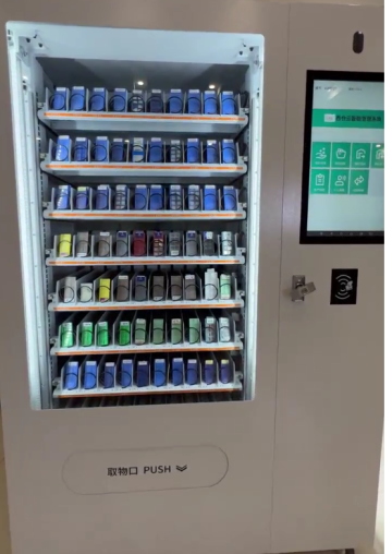 weighing cabinet
