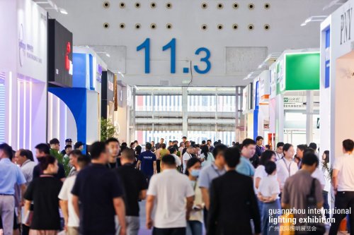 INVITATION 30th Guangzhou International Lighting Exhibition (GILE)