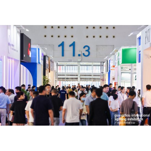 INVITATION 30th Guangzhou International Lighting Exhibition (GILE)