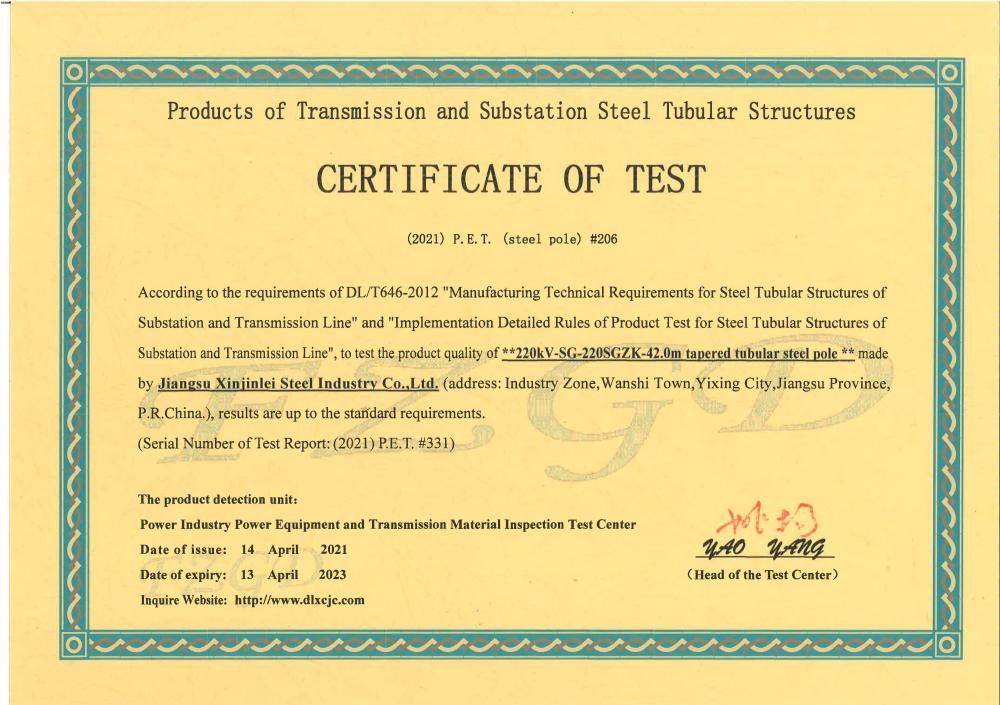 Certificate of Test 220kV Steel Pole