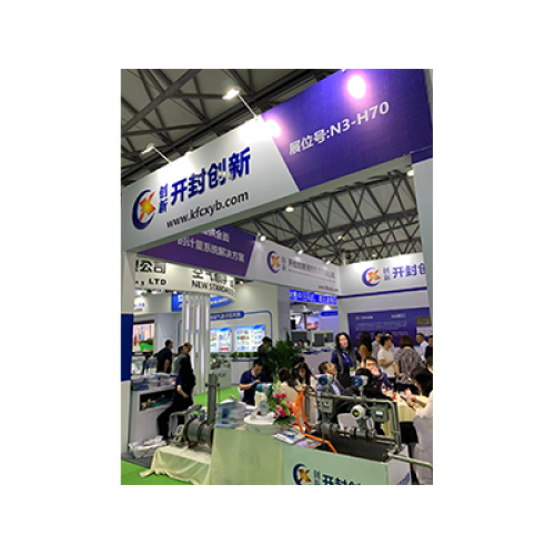 Hot items such as non-full tube electromagnetic flowmeter were shown up at IE Expo