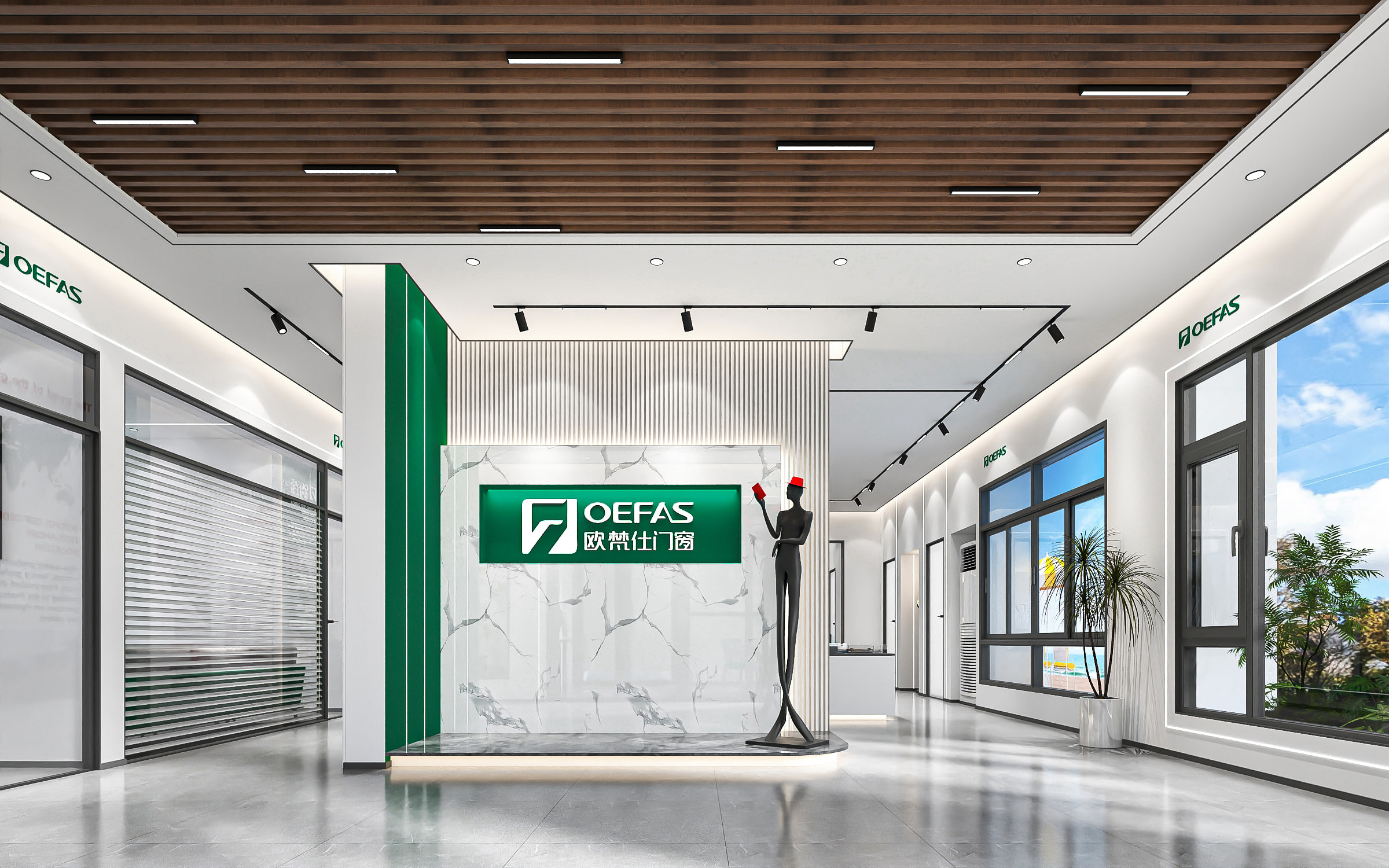 Foshan Hildun Home Technology Co., Ltd.