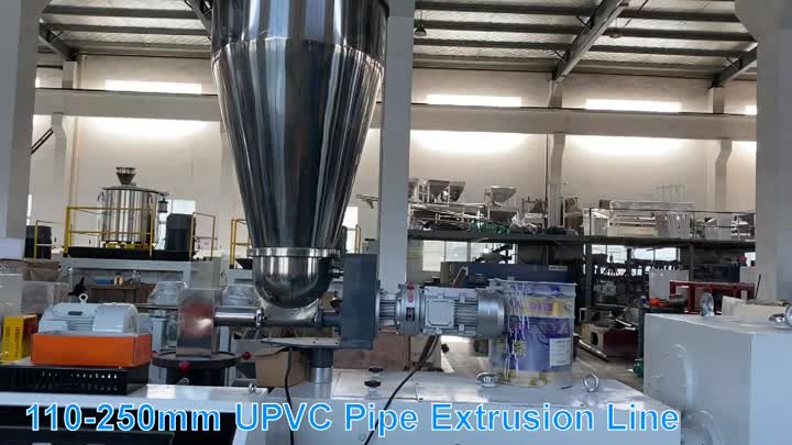 110-250 PVC sewer pipe line production line 