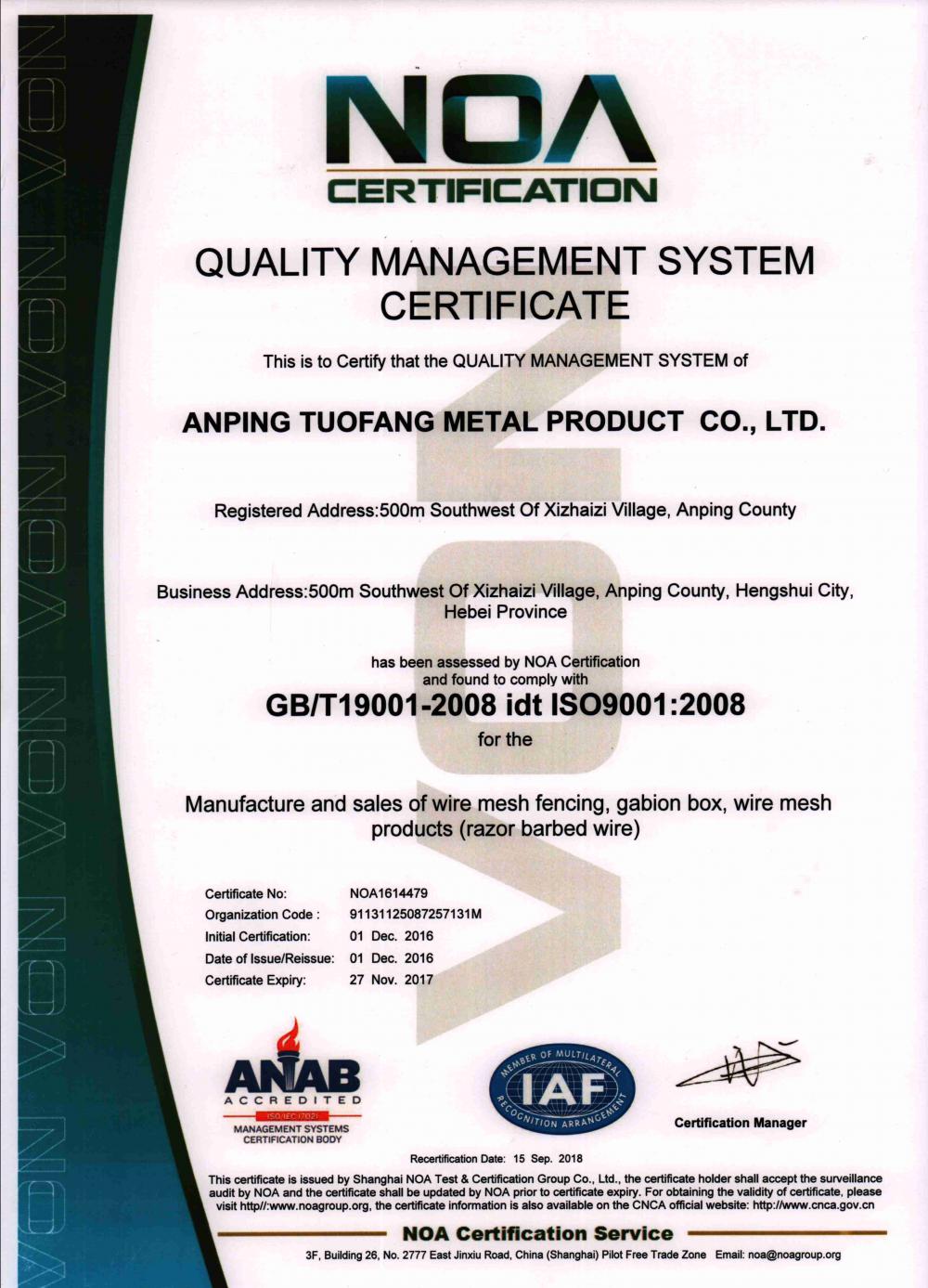 ISO 9001