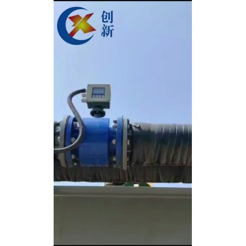 electromagnetic flowmeter at the installation site