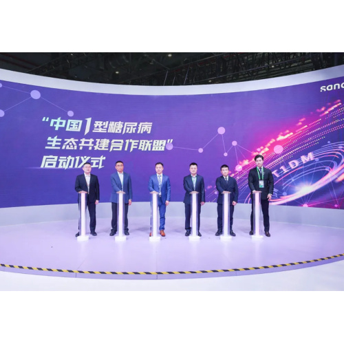 ตลาดการแพทย์มูลค่า 1 แสนล้านหยวน: การยกระดับการบูรณาการช่วยเพิ่มศักยภาพให้กับผลิตภัณฑ์ยาง