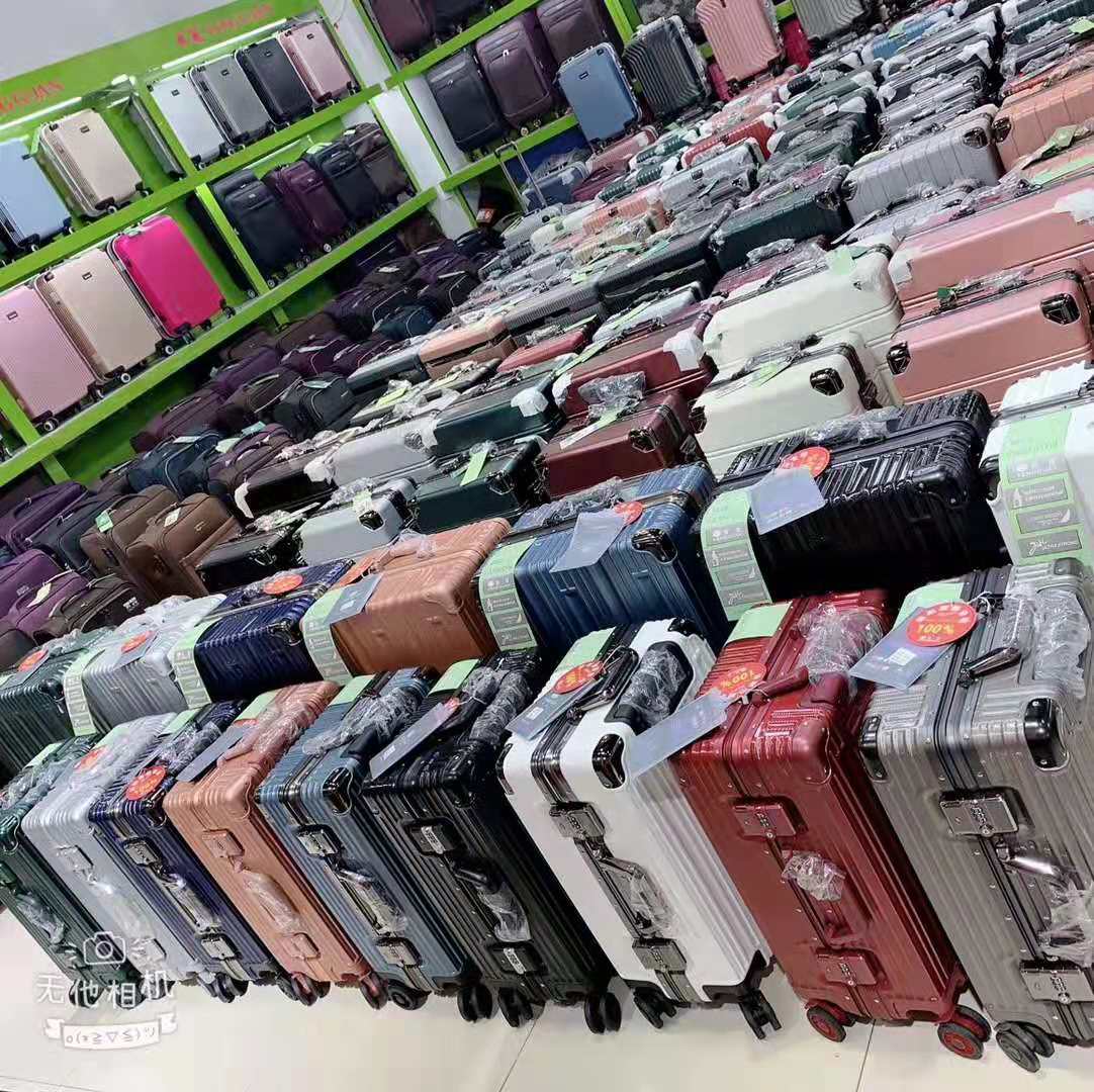 China Amulite Sunrising Luggage &Bag Products Group