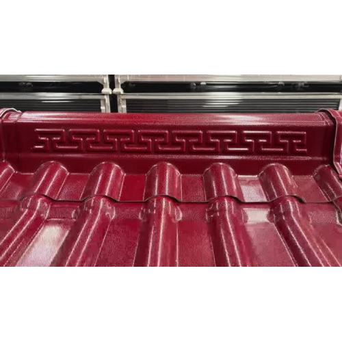 ຈໍສະແດງຜົນກະເບື້ອງຫລັງຄາ 1