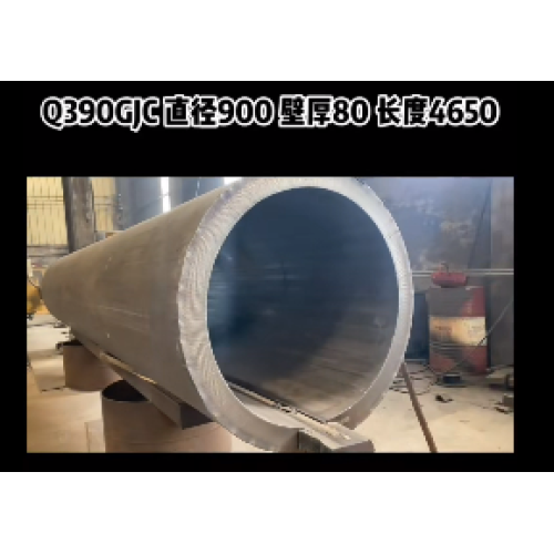 Q390GJC Carban Steel Heel Guled Steel