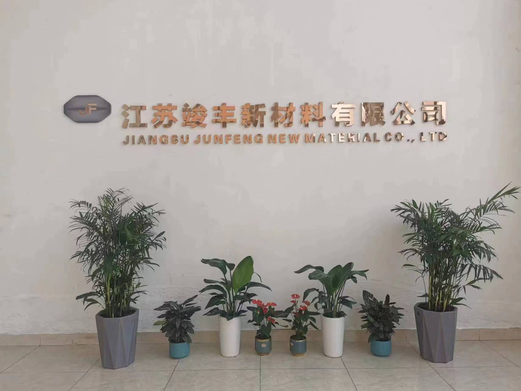 Jiangsu Junfeng New Material Co., Ltd.