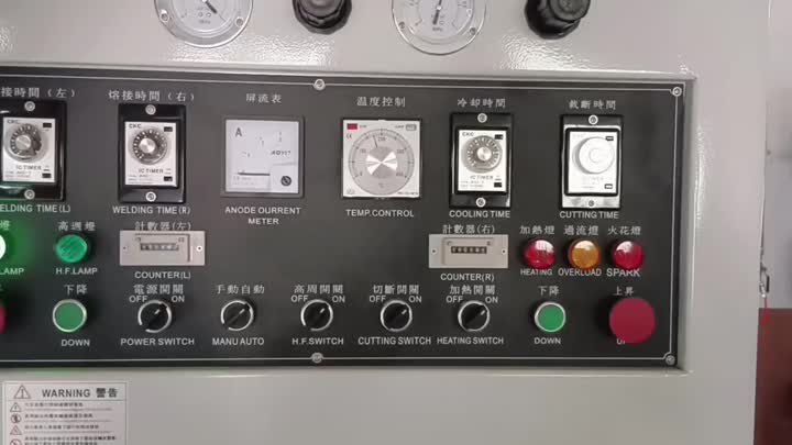 Hochfrequenz PVC/PET -Schweißmaschine
