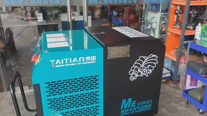 Série de compressor de ar de 3kw parafuso