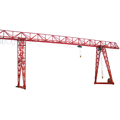 MH Model Electric Hoist Truss Gantry Crane - 5Ton to 50Ton1