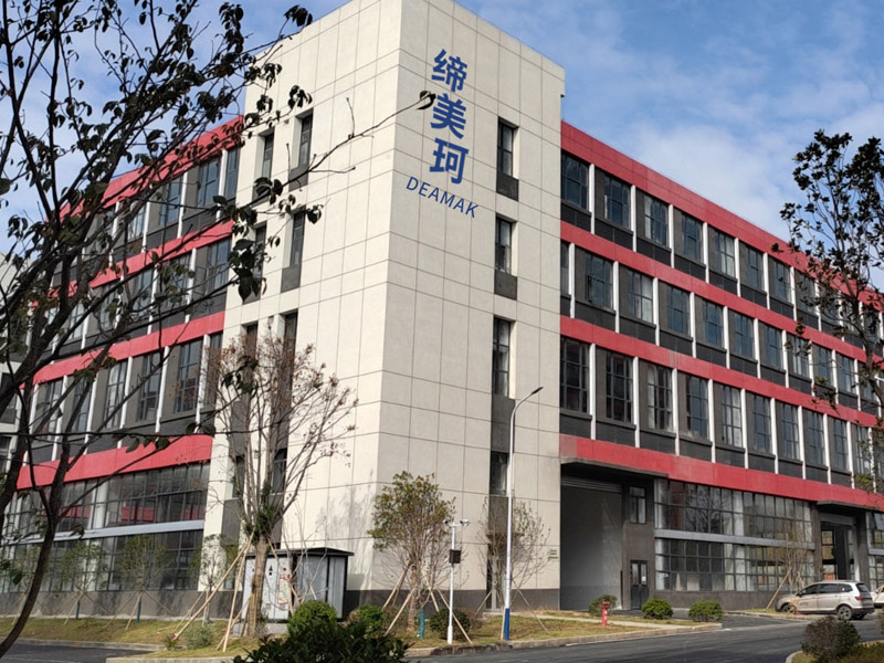 Ningbo Deamak Star Intelligent Technology Co., Ltd