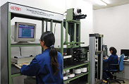 Puyang Genera Electronic Technology Co.,Ltd