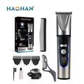 Haohan Corded Electric Hair Clipper - Professional Electric Hair Trimmer for Men1