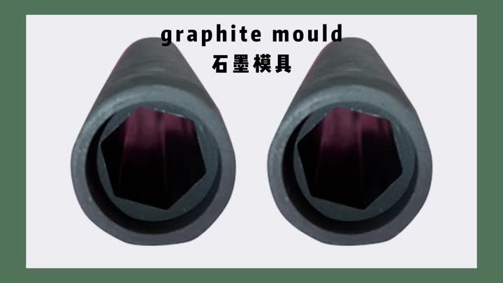 Graphite mould for casting