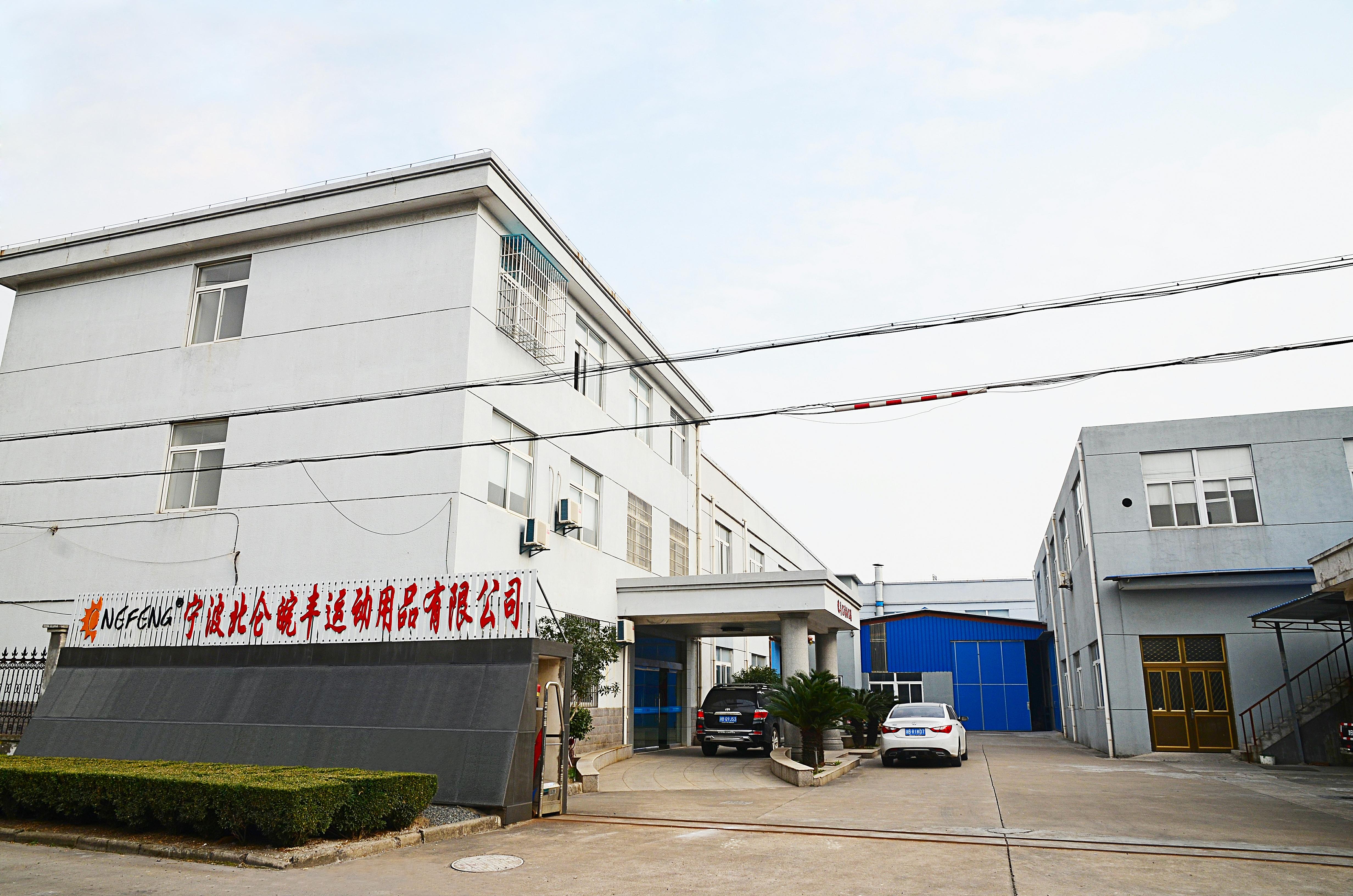 NINGBO BEILUN ONEFENG SPORTS PRODUCTS CO., LTD