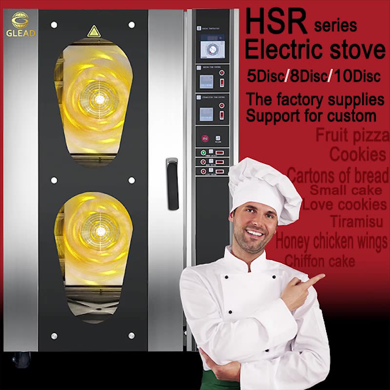 Hot Sale Hsr Electric 5 bandejas de convecção forno de pão de pão de pão de pão de pão elétrico forno de panificação