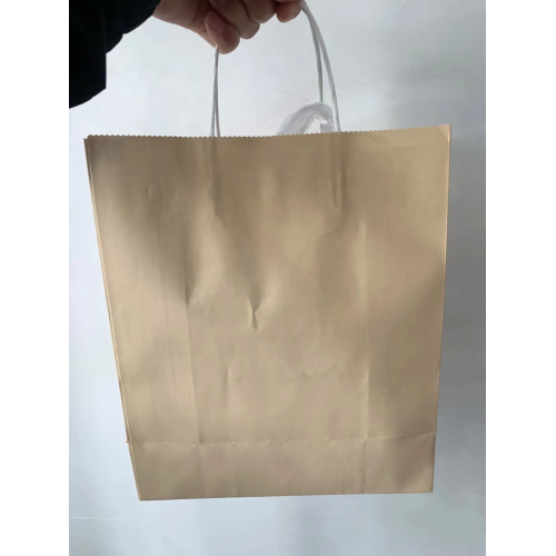 Il y a trois avantages des sacs en papier Kraft du point de vue d'un consommateur