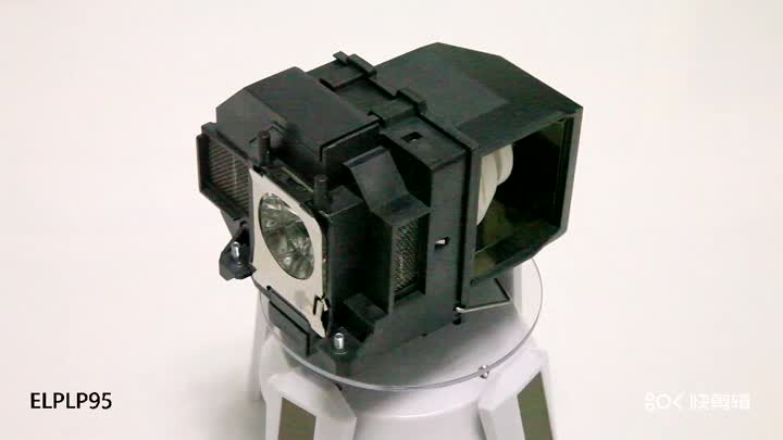 ELPLP95 projector lamp