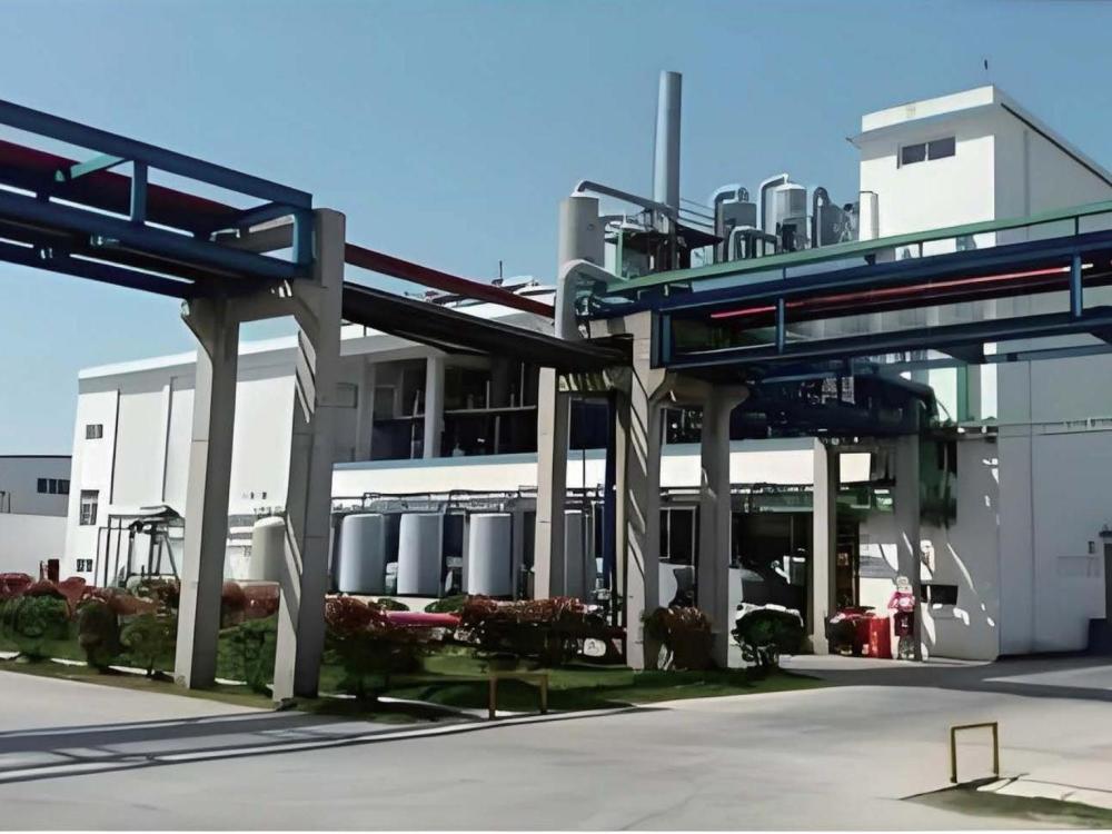 Factory