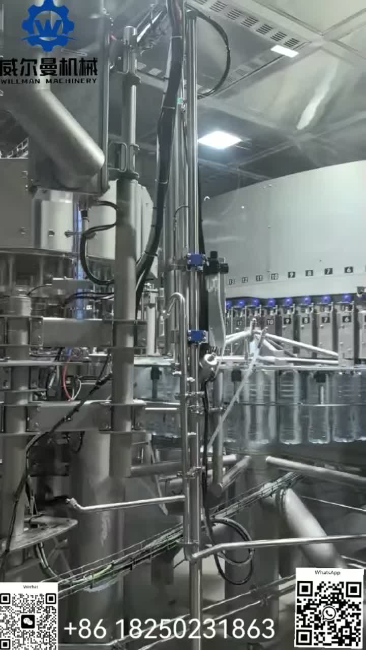 ເຄື່ອງຈັກຜະລິດໄນໂຕຣເຈນຂອງແຫຼວສໍາລັບການຜະລິດຫມາກແຫ້ງເປືອກແຂງ