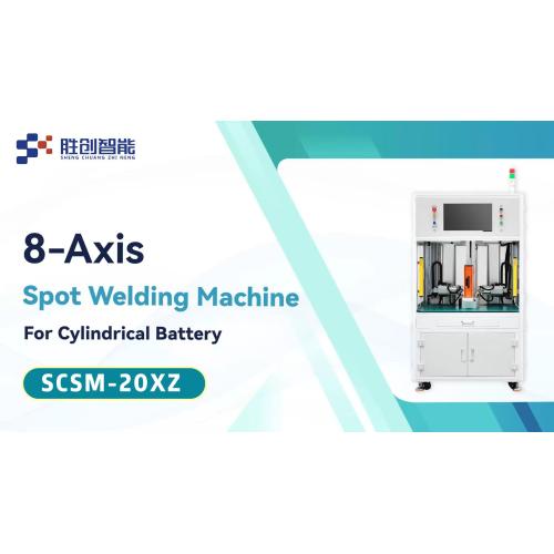 spot welding for lithium ion battery