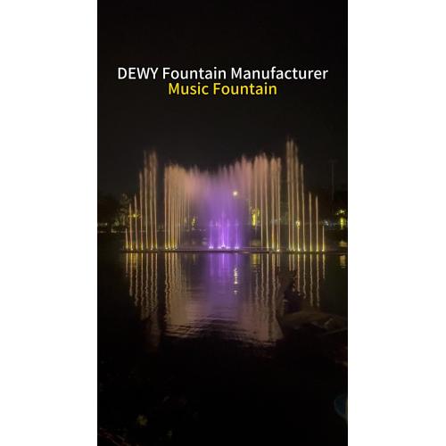 Вьетнамдық музыка фонтанының қойылымы