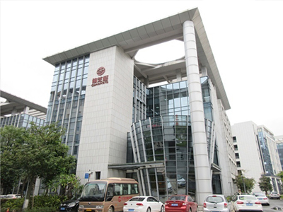 Fujian Xianzhilou Nutra-Industry Co., Ltd