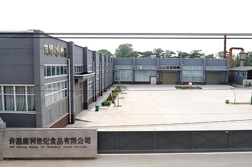 XUCHANG KANGLI SHIJI FOOD CO.,LTD.